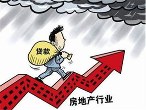 3月末房地產余額達22.51萬億 增速上升
