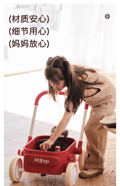 禮物、成長與詩意 一輛手推車的童年注腳