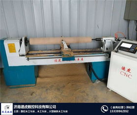 精工細筑 德虎數(shù)控木工車床引領(lǐng)家具腿加工新高度